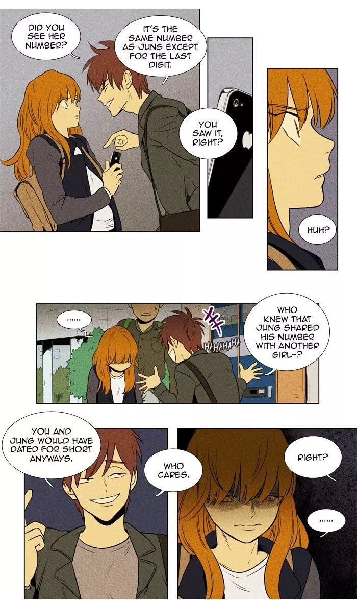 Read Cheese in the Trap en Manga Online