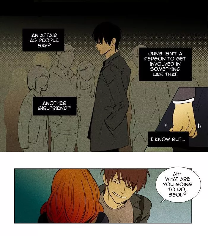 Read Cheese in the Trap en Manga Online