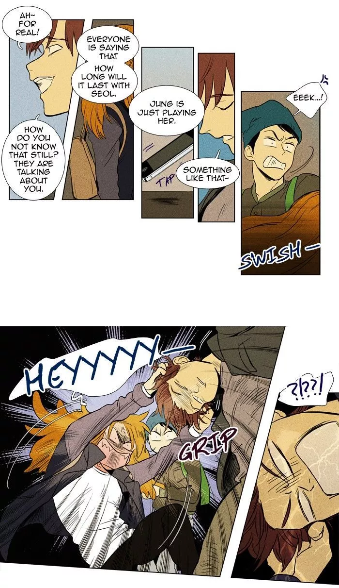 Read Cheese in the Trap en Manga Online