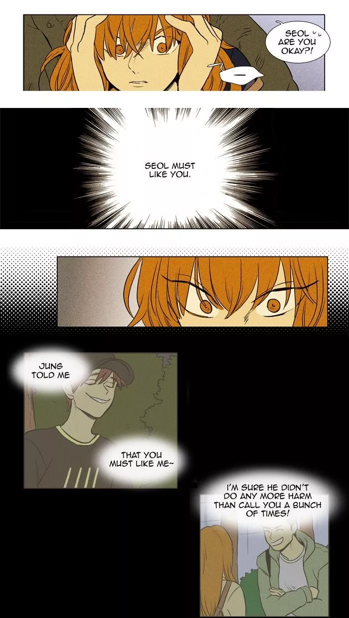 Read Cheese in the Trap en Manga Online