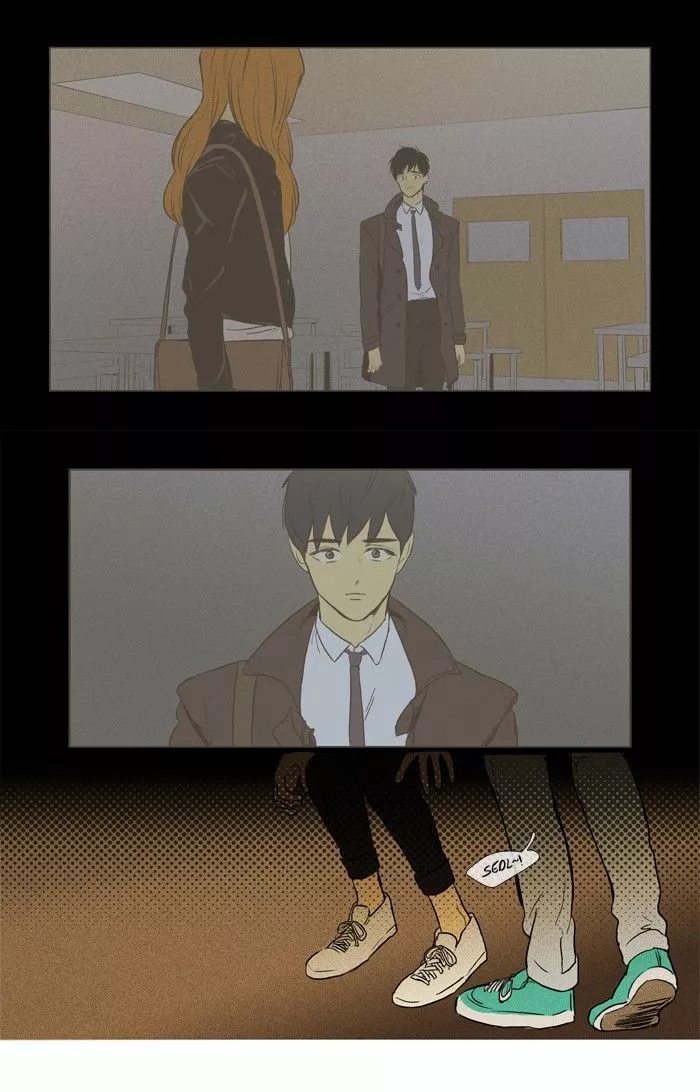 Read Cheese in the Trap en Manga Online