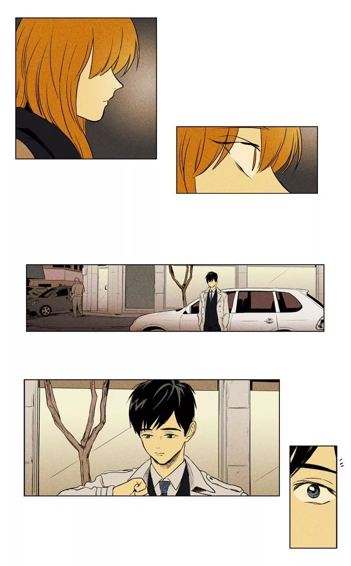 Read Cheese in the Trap en Manga Online