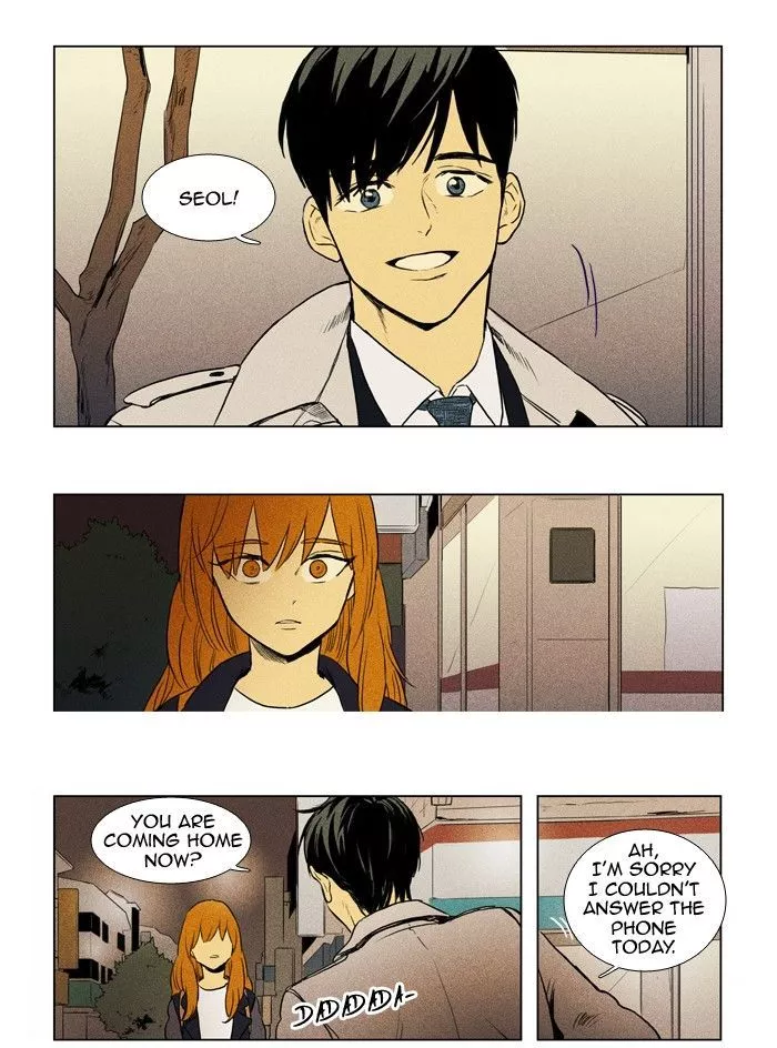 Read Cheese in the Trap en Manga Online