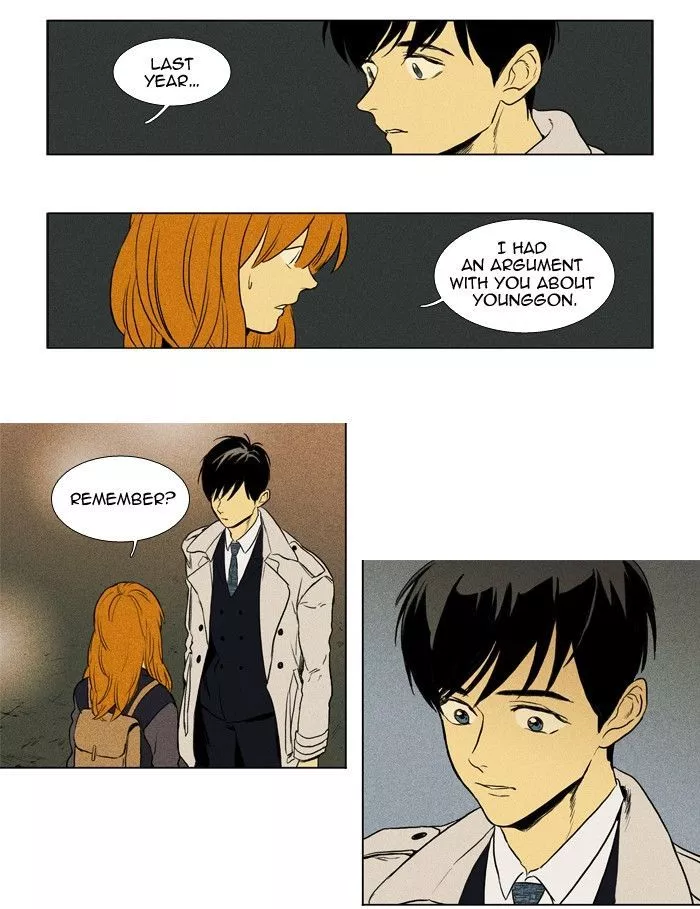Read Cheese in the Trap en Manga Online