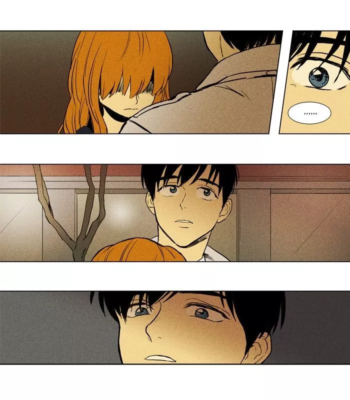 Read Cheese in the Trap en Manga Online