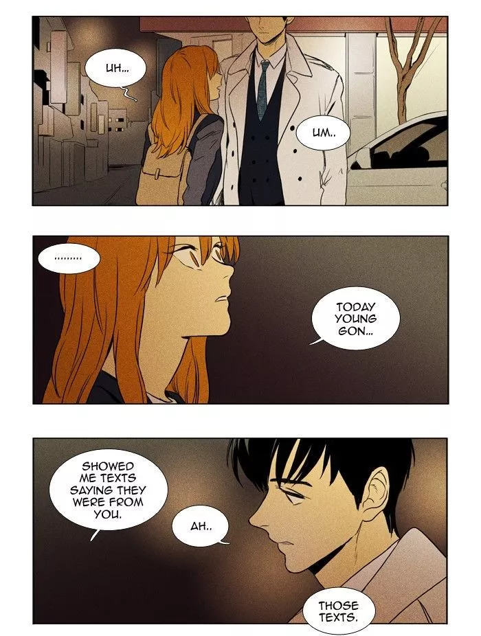 Read Cheese in the Trap en Manga Online
