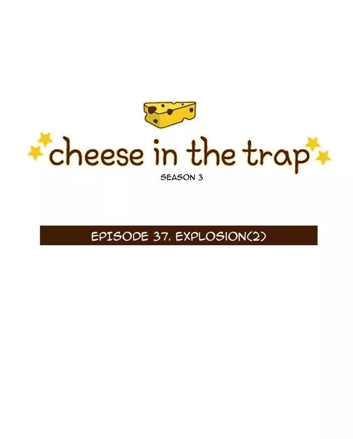 Read Cheese in the Trap en Manga Online