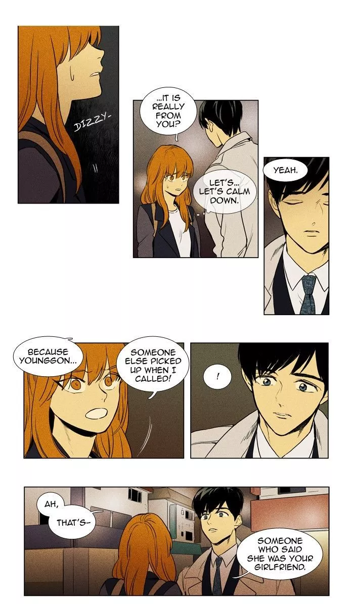 Read Cheese in the Trap en Manga Online