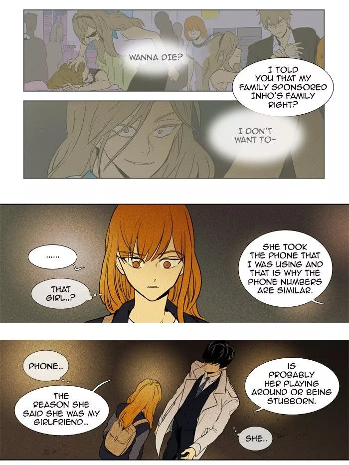 Read Cheese in the Trap en Manga Online