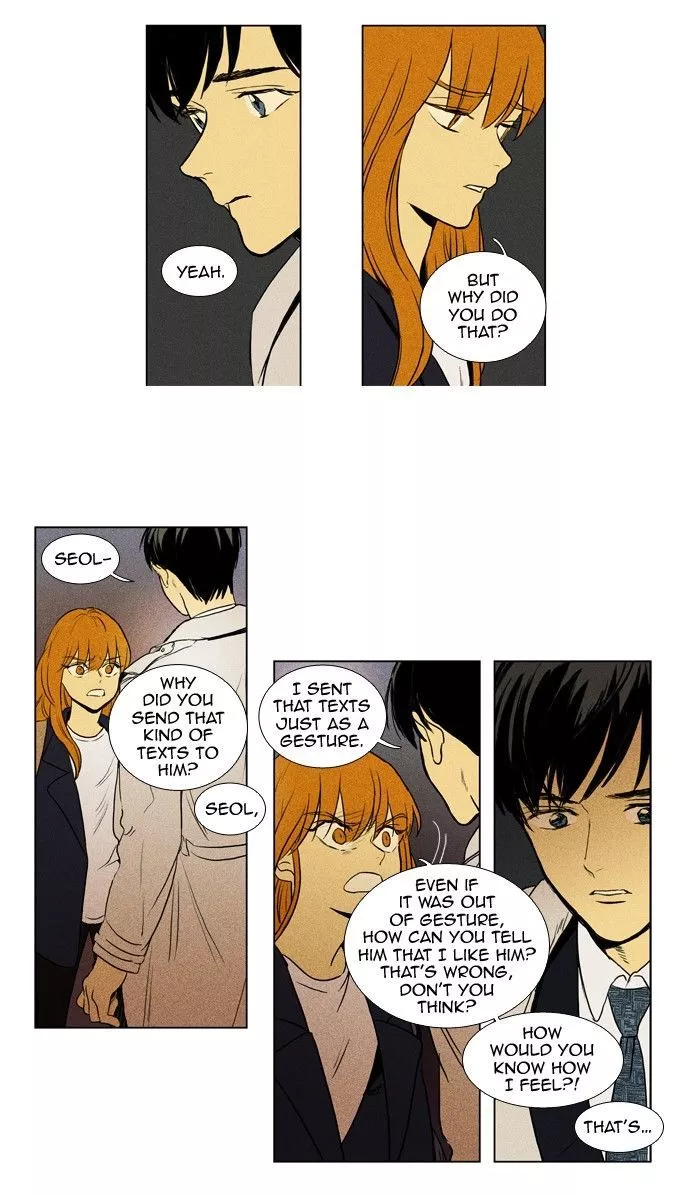 Read Cheese in the Trap en Manga Online
