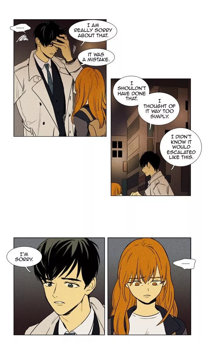 Read Cheese in the Trap en Manga Online