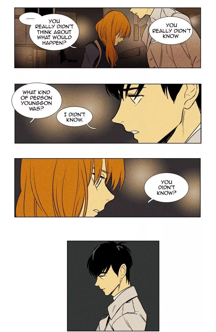 Read Cheese in the Trap en Manga Online