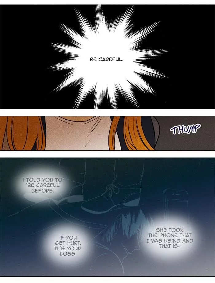 Read Cheese in the Trap en Manga Online