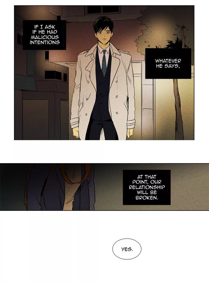 Read Cheese in the Trap en Manga Online