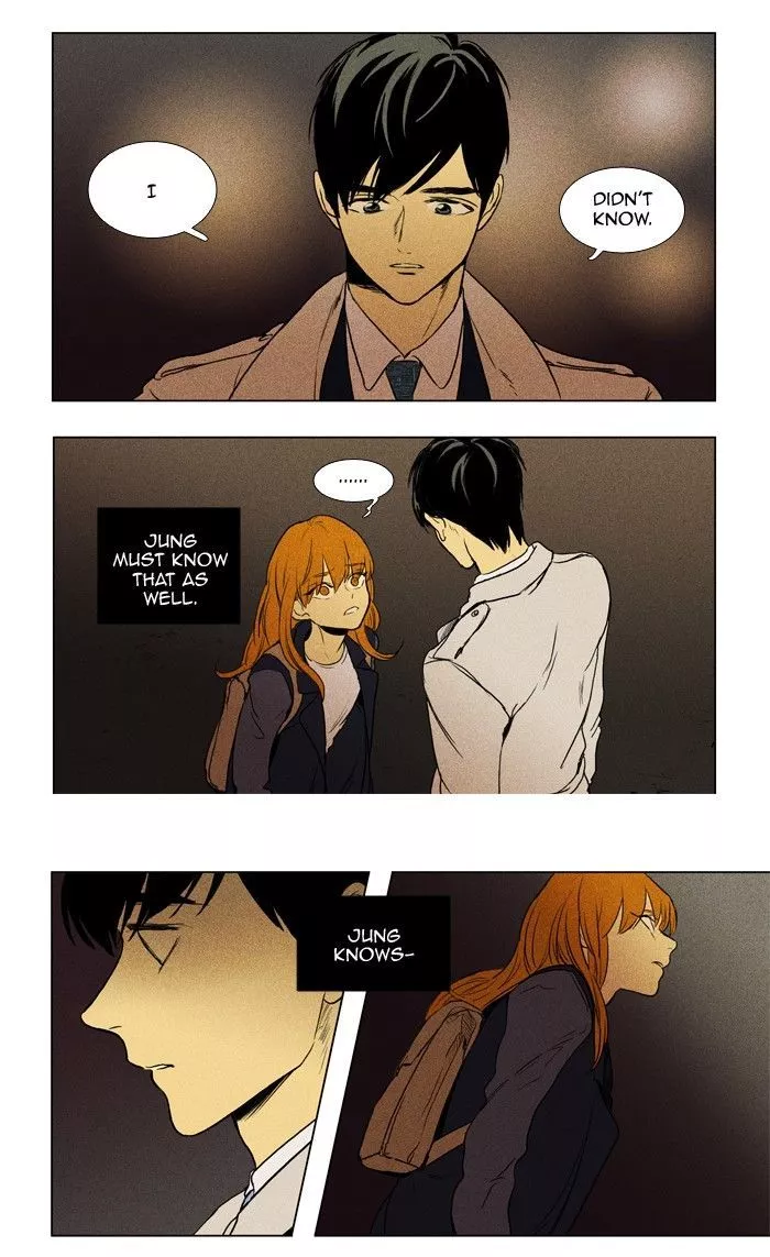 Read Cheese in the Trap en Manga Online