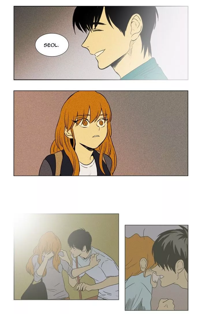 Read Cheese in the Trap en Manga Online