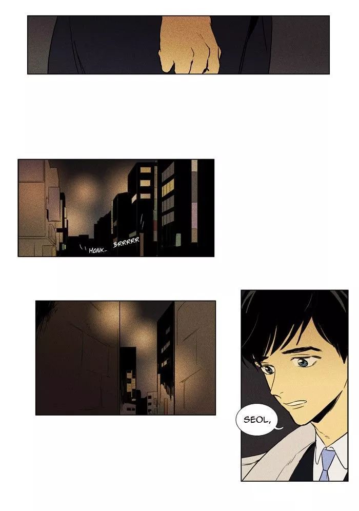 Read Cheese in the Trap en Manga Online