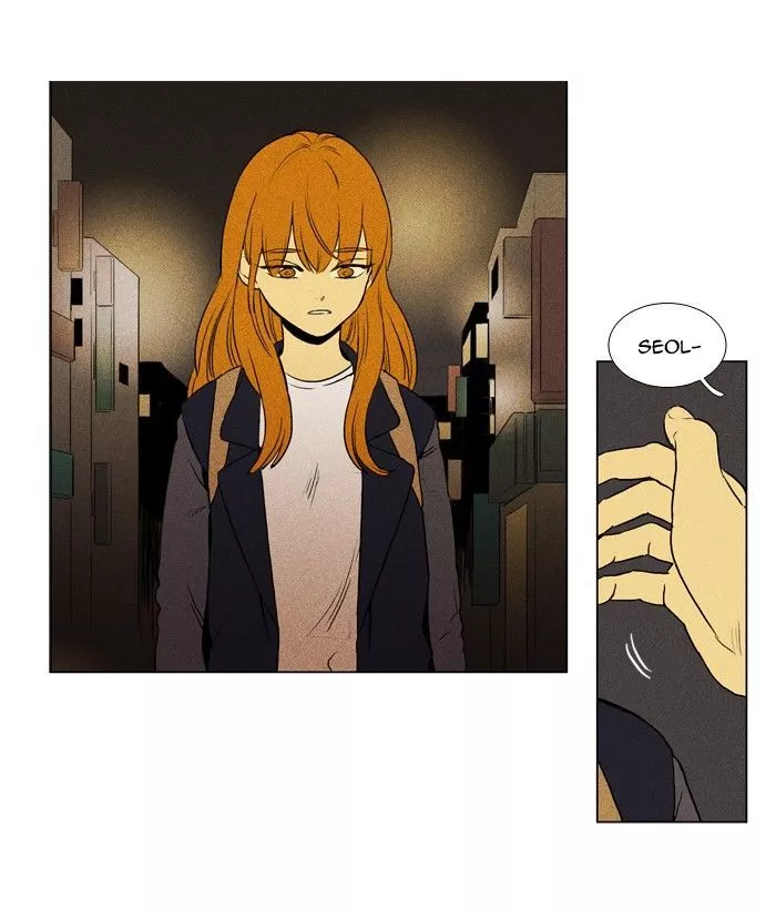 Read Cheese in the Trap en Manga Online