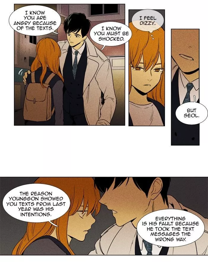 Read Cheese in the Trap en Manga Online