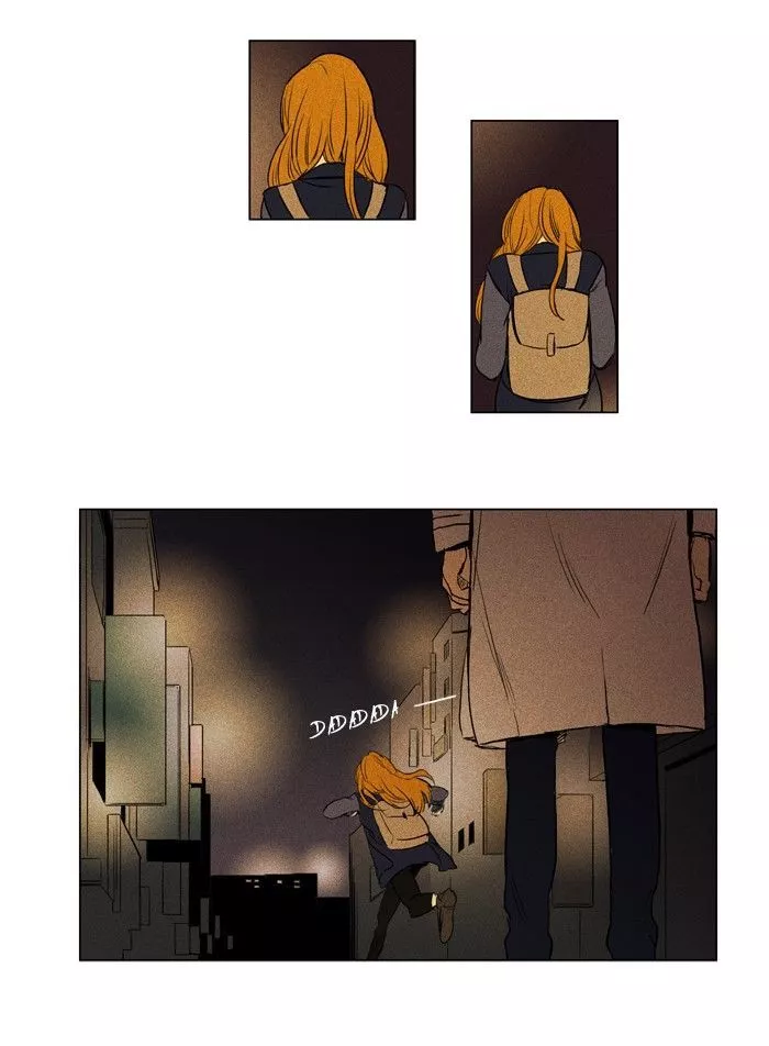 Read Cheese in the Trap en Manga Online
