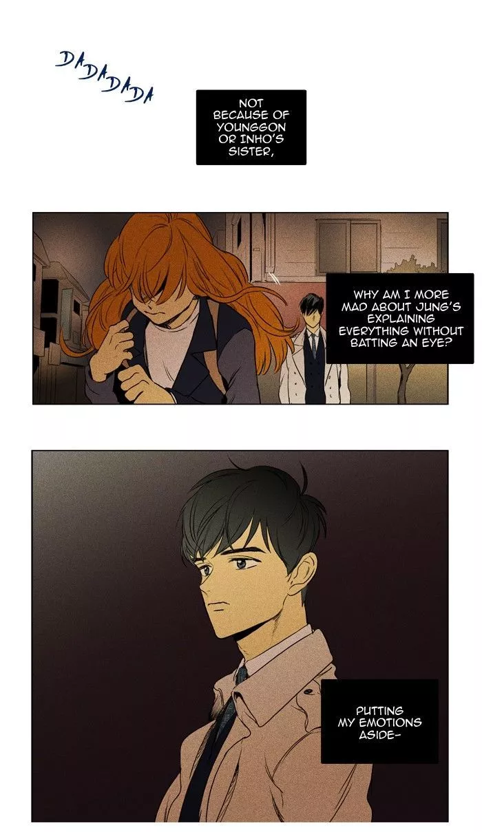 Read Cheese in the Trap en Manga Online