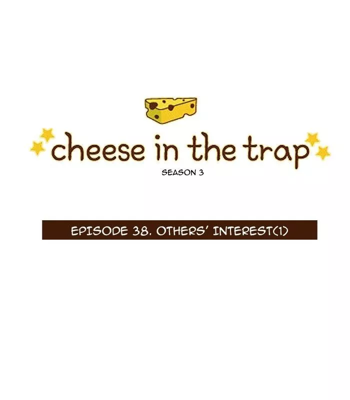 Read Cheese in the Trap en Manga Online