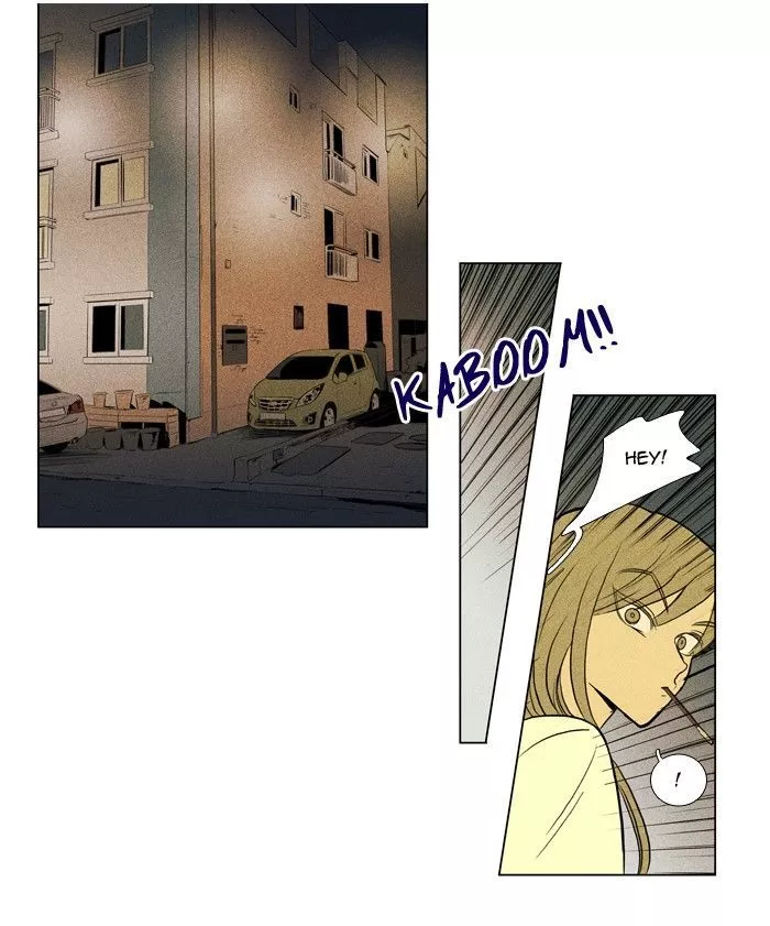 Read Cheese in the Trap en Manga Online