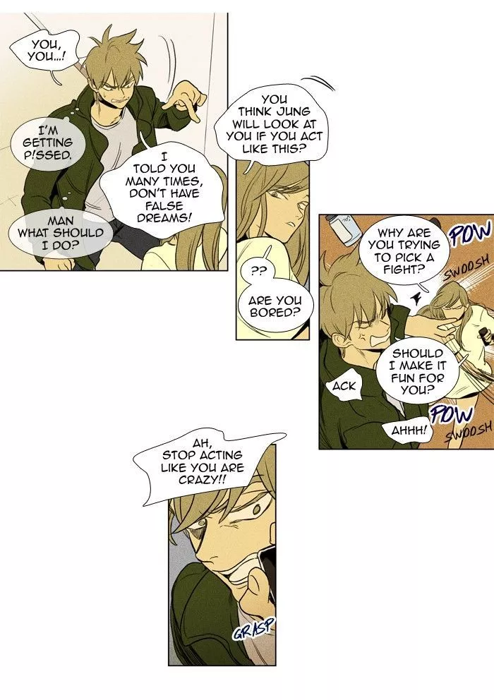 Read Cheese in the Trap en Manga Online