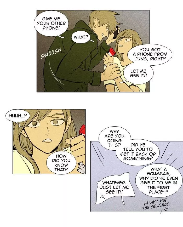 Read Cheese in the Trap en Manga Online