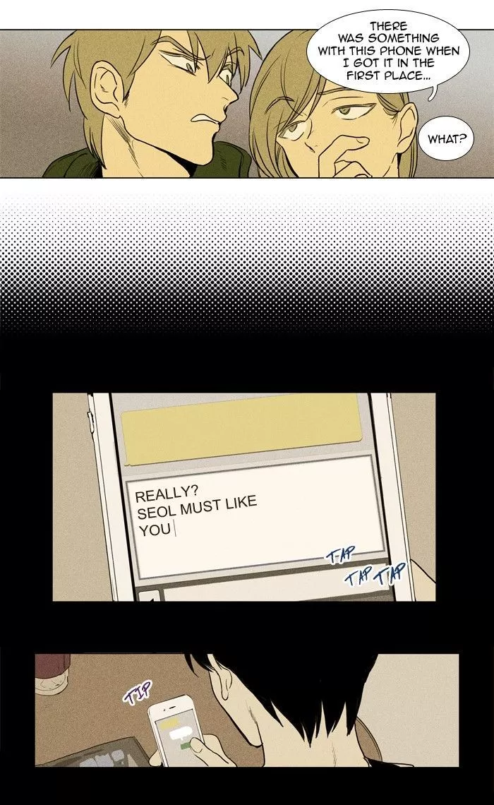 Read Cheese in the Trap en Manga Online