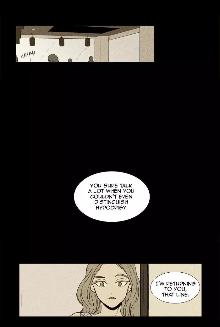 Read Cheese in the Trap en Manga Online