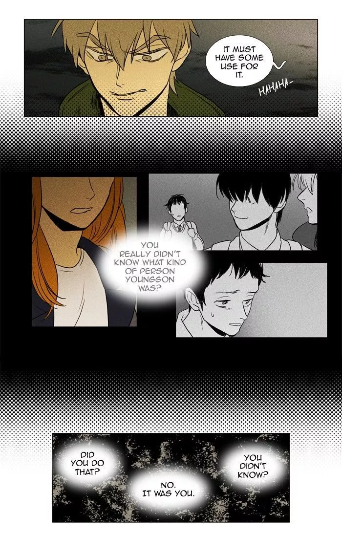 Read Cheese in the Trap en Manga Online