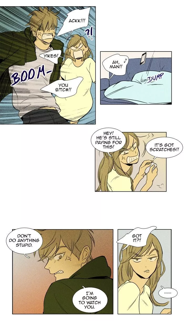 Read Cheese in the Trap en Manga Online