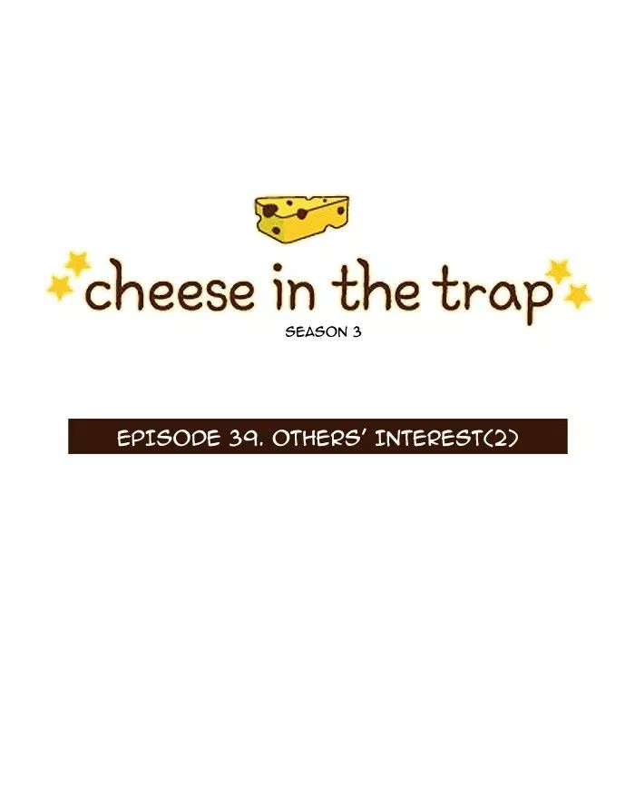 Read Cheese in the Trap en Manga Online