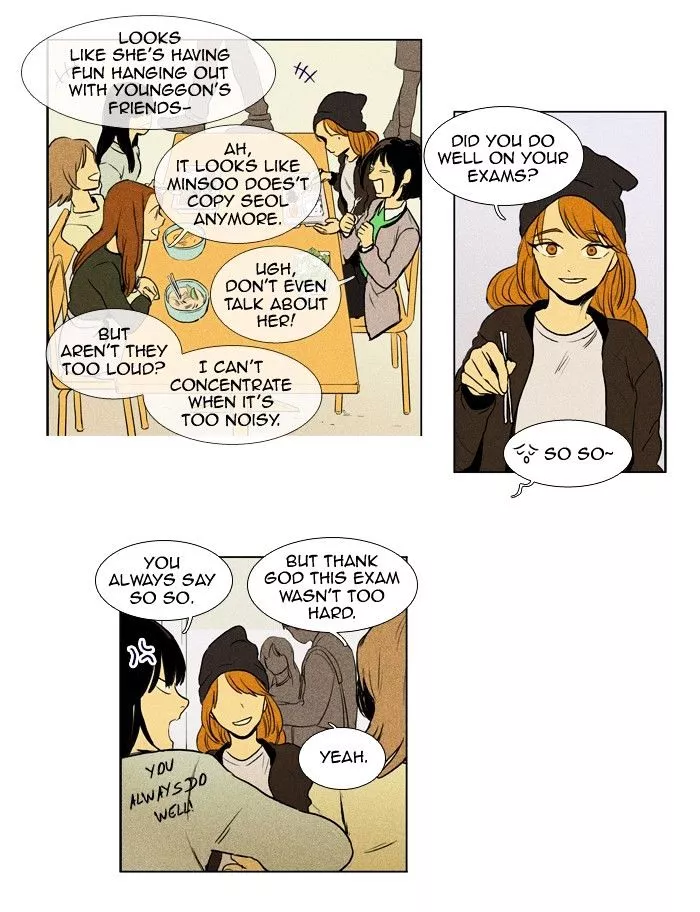 Read Cheese in the Trap en Manga Online