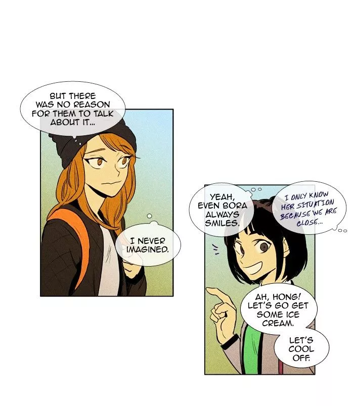 Read Cheese in the Trap en Manga Online
