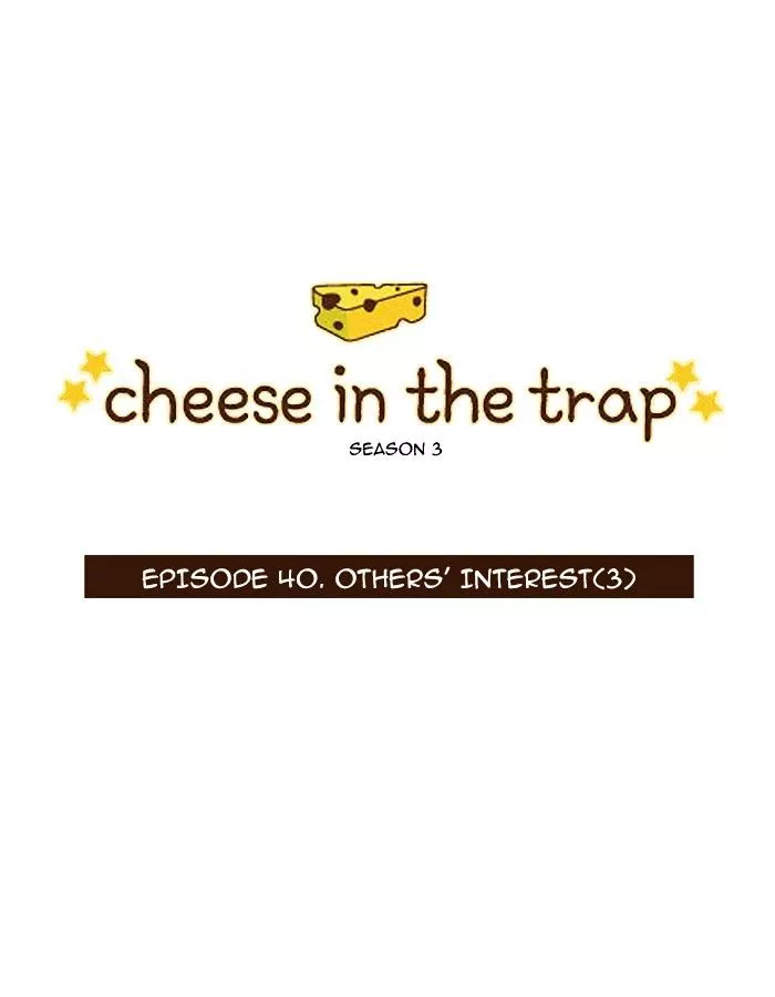 Read Cheese in the Trap en Manga Online