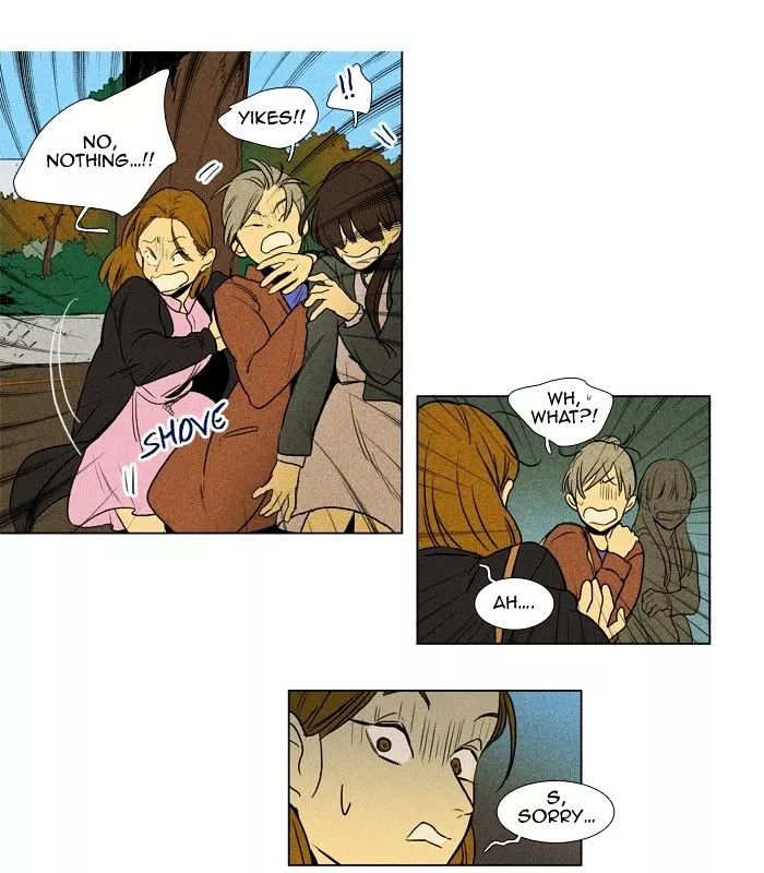 Read Cheese in the Trap en Manga Online
