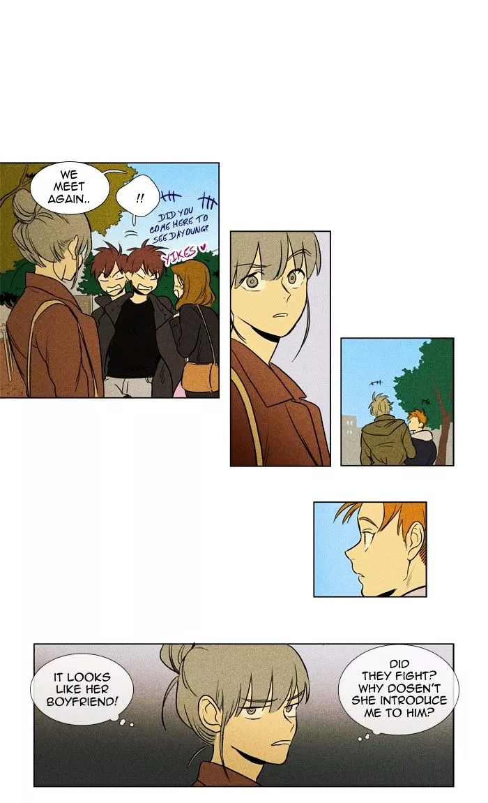 Read Cheese in the Trap en Manga Online