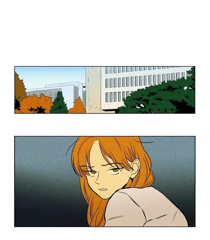 Read Cheese in the Trap en Manga Online
