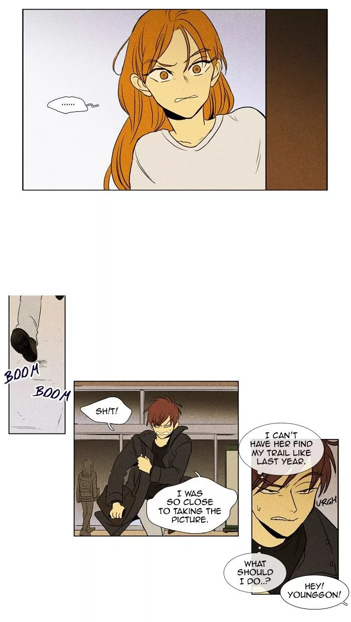 Read Cheese in the Trap en Manga Online