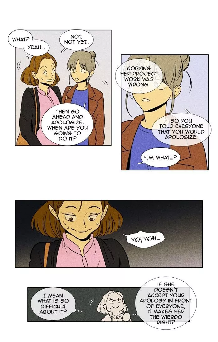 Read Cheese in the Trap en Manga Online