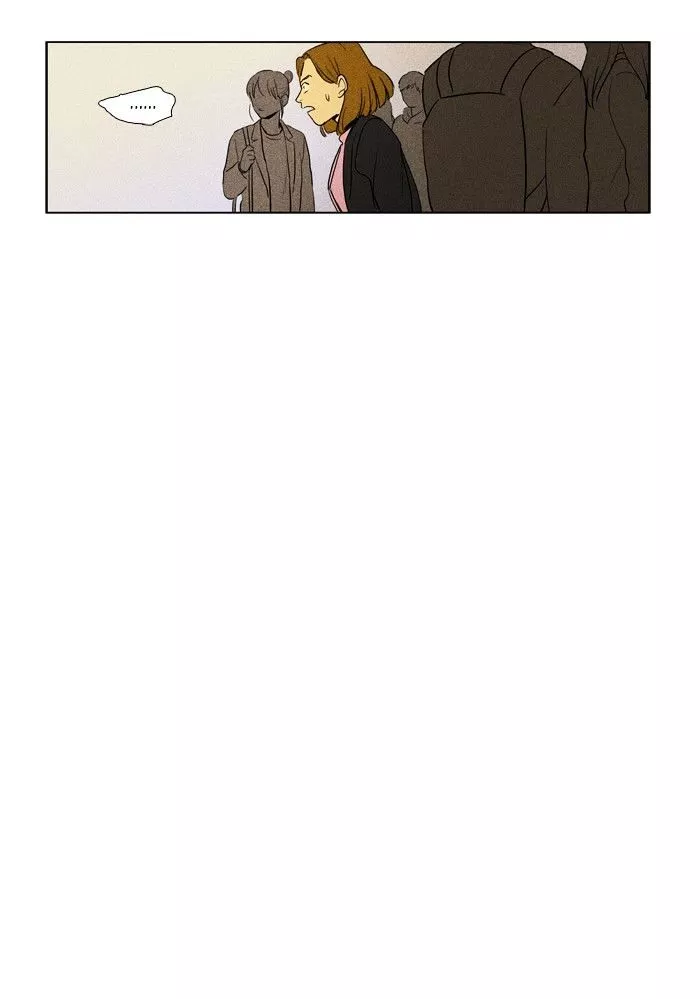 Read Cheese in the Trap en Manga Online