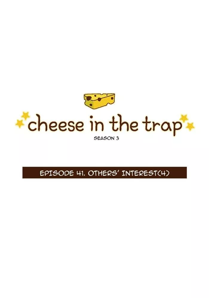 Read Cheese in the Trap en Manga Online