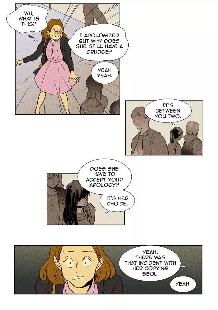 Read Cheese in the Trap en Manga Online