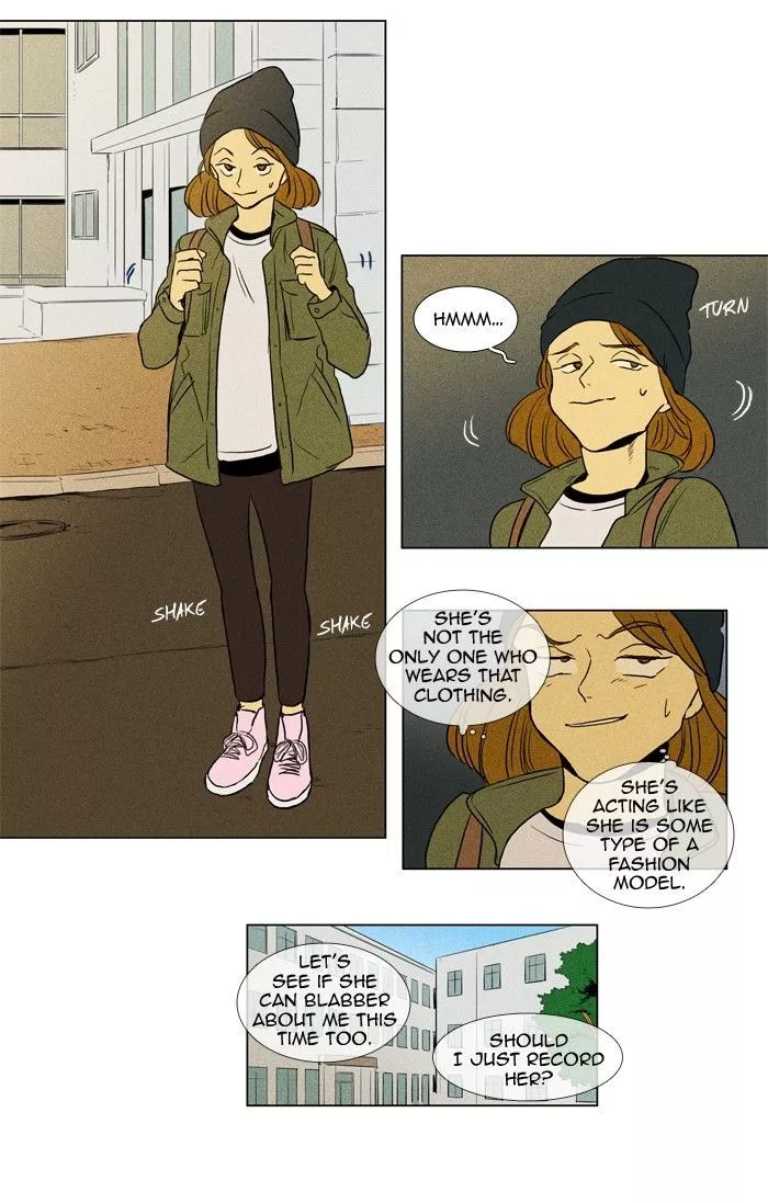 Read Cheese in the Trap en Manga Online
