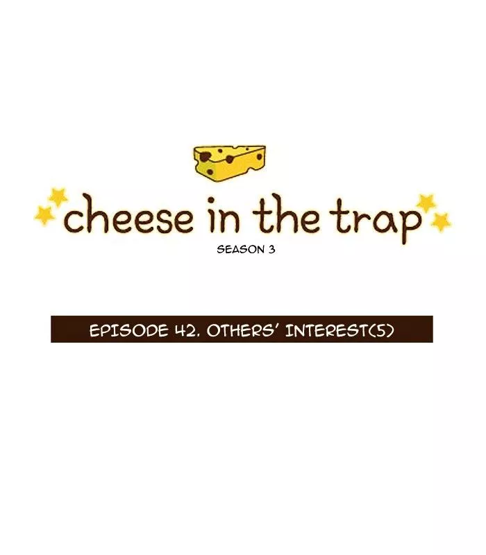 Read Cheese in the Trap en Manga Online