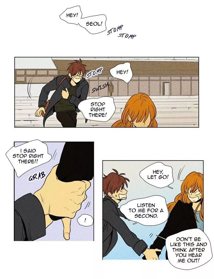 Read Cheese in the Trap en Manga Online