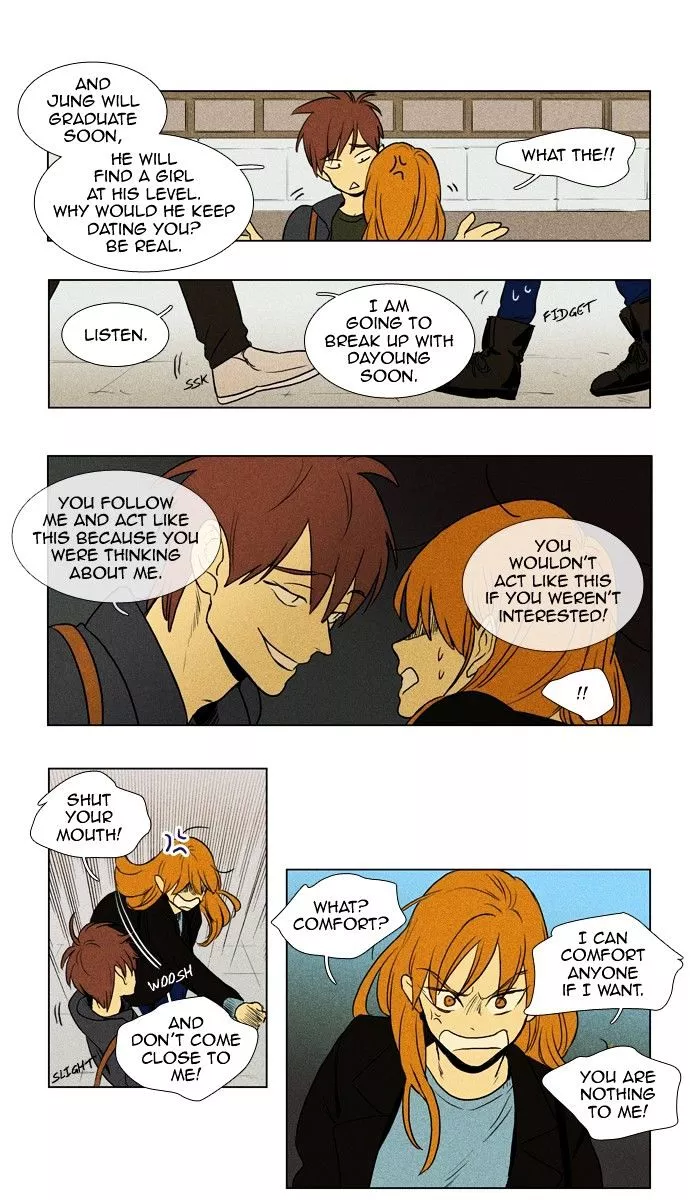 Read Cheese in the Trap en Manga Online