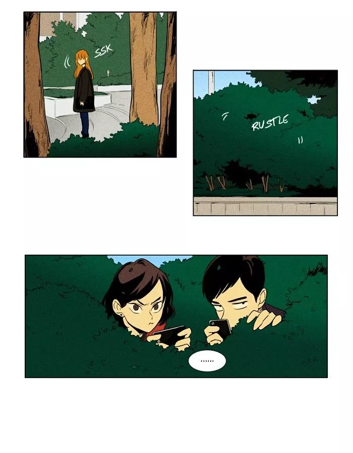 Read Cheese in the Trap en Manga Online